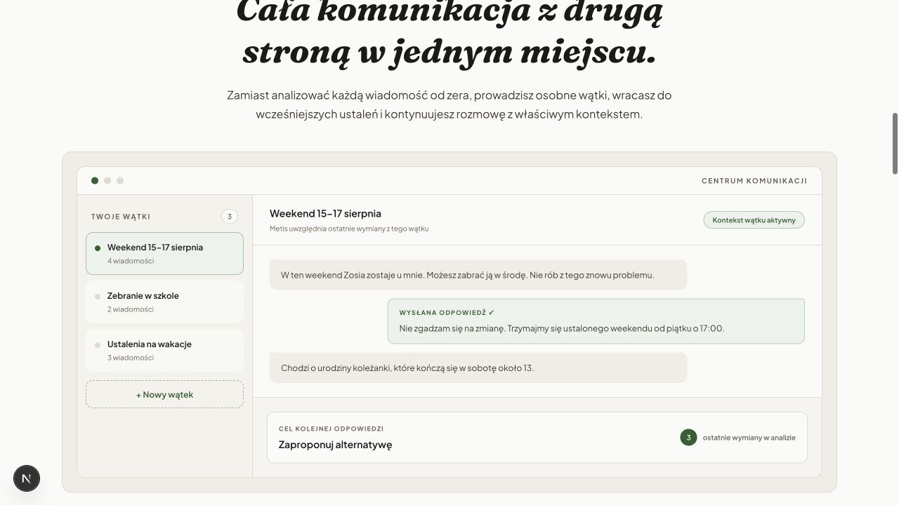 Metis message history interface